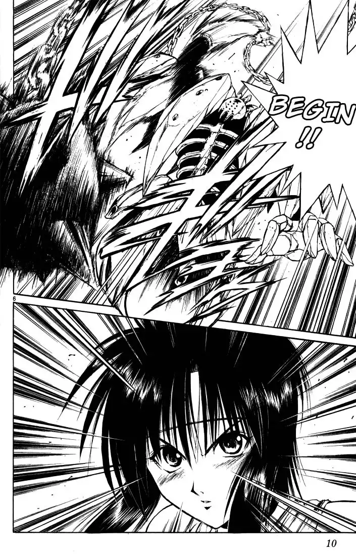 Flame of Recca Chapter 88 8